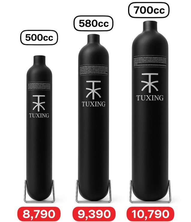 BOTELLA PCP 700cc
